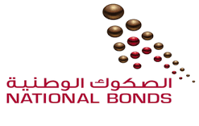 National Bonds investments up 36 percent in 2021